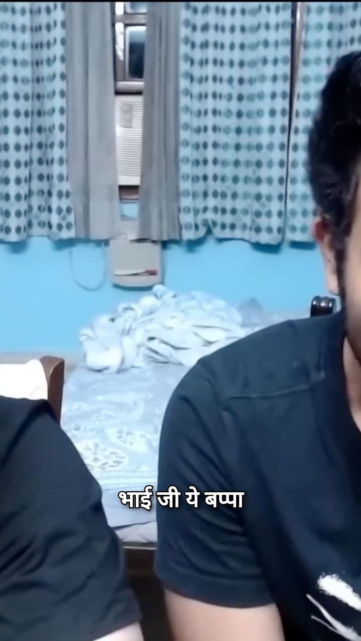 Why Is He So Breedable?