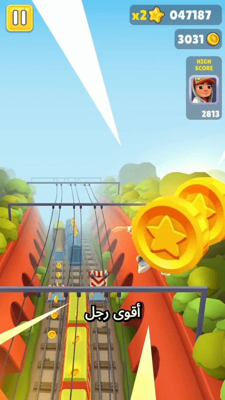 مواجهة البشر ضد الروبوتات المتطورة