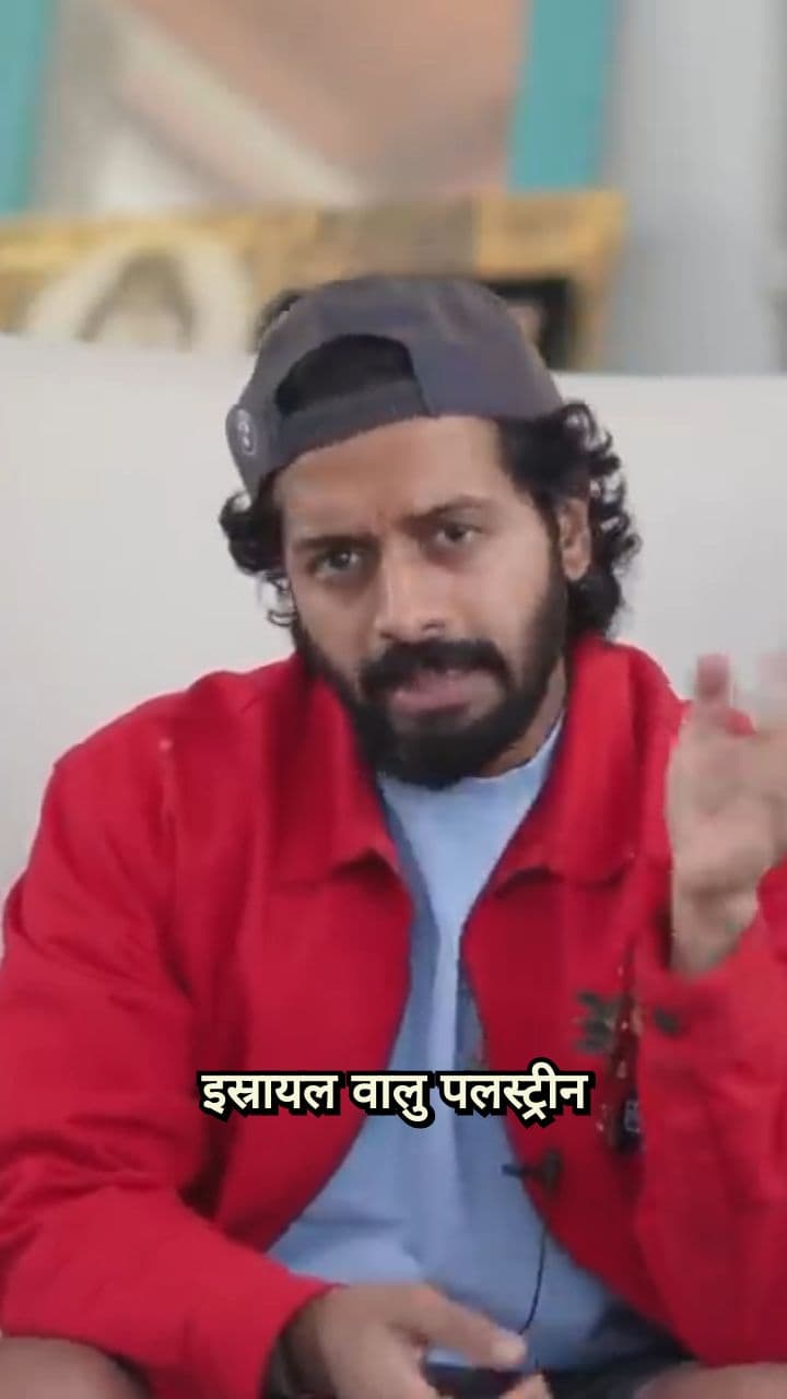 The Twisted Ideology of Terror