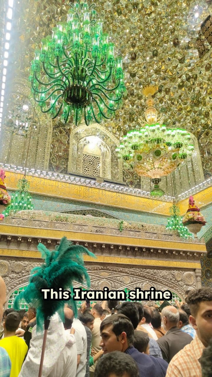Hidden Oasis in an Iranian Shrine