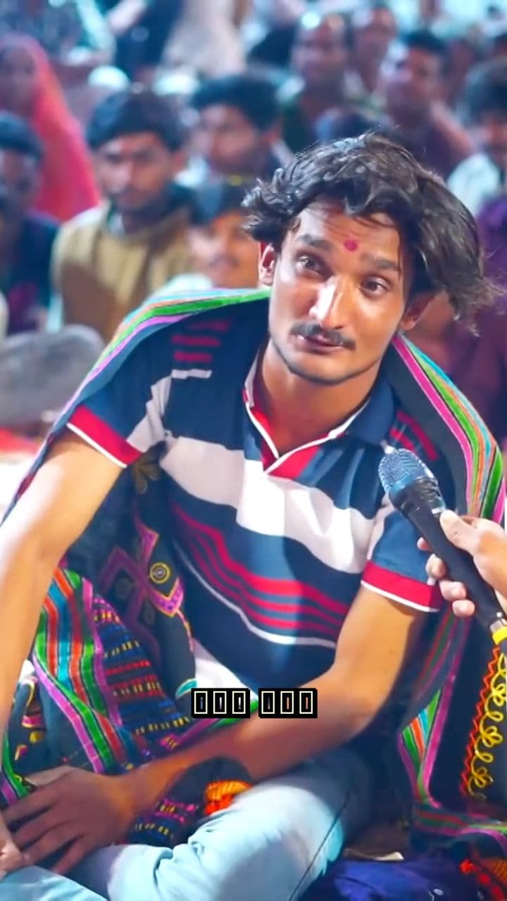 ખોટી પડું તો આ ગામ દાગ કાઢશે