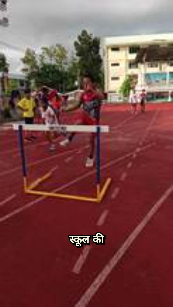 सपनों की दौड़