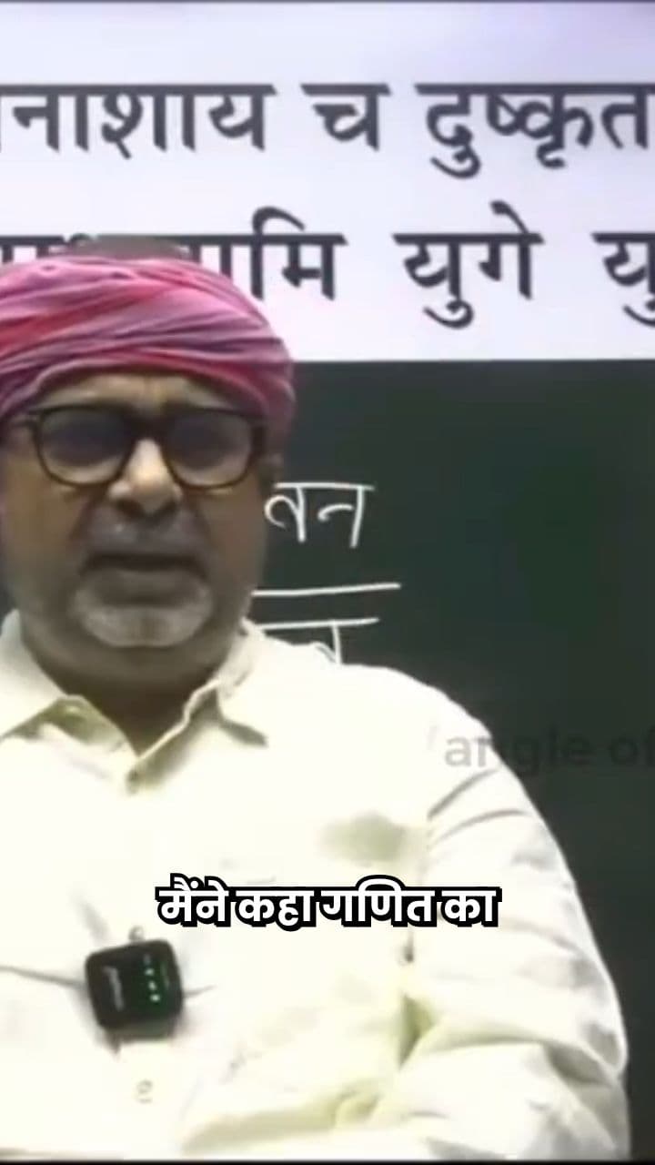 The 4 Formulas to Master Life