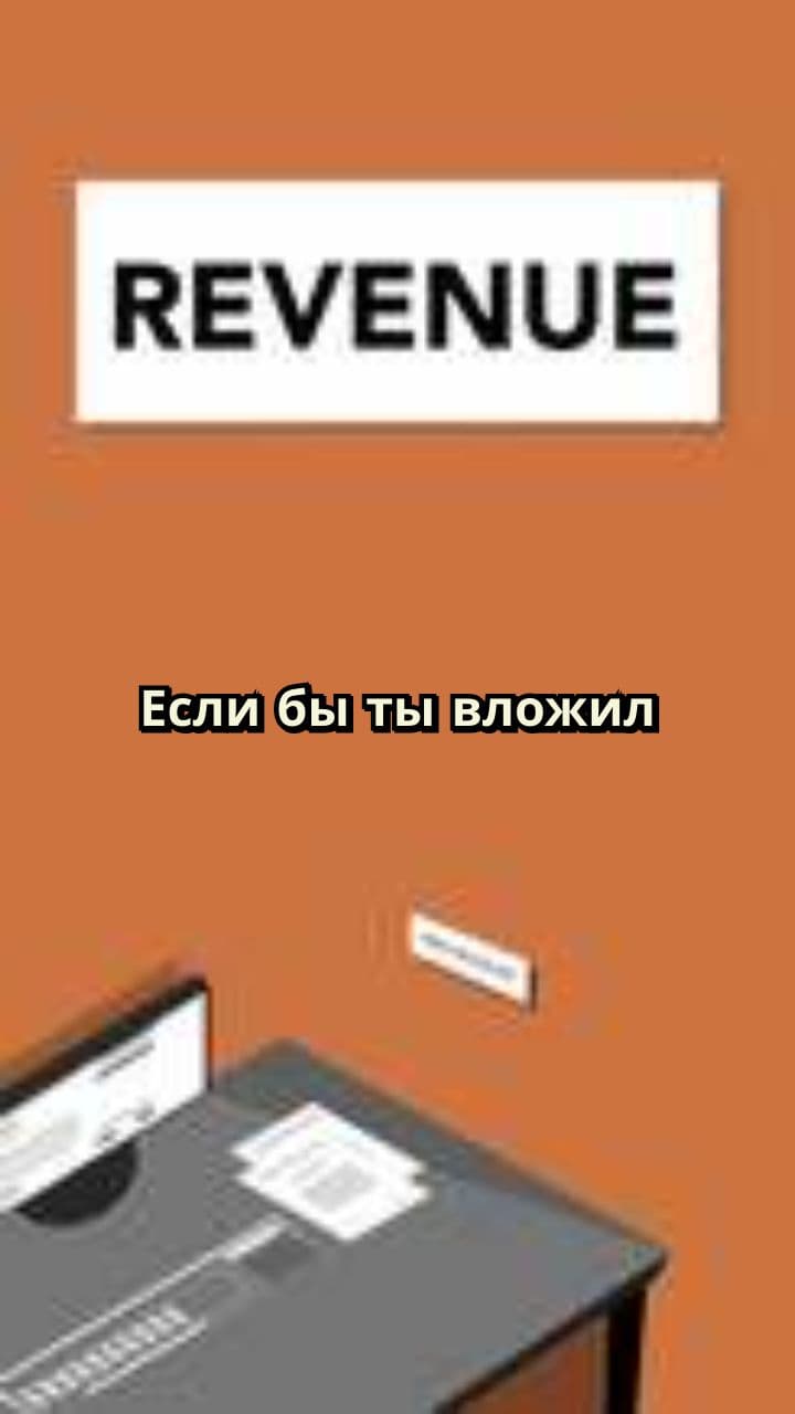 Умножь капитал с YouTube-каналами