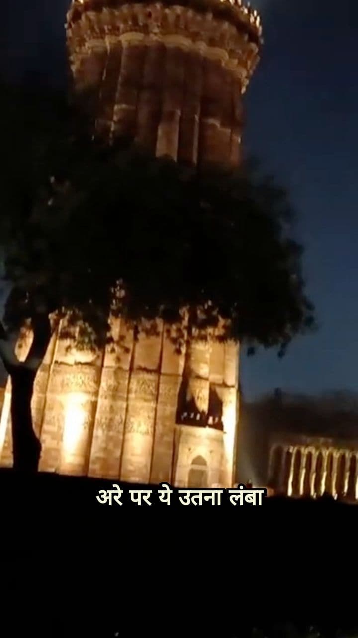 Funny Qutub Minar Banter