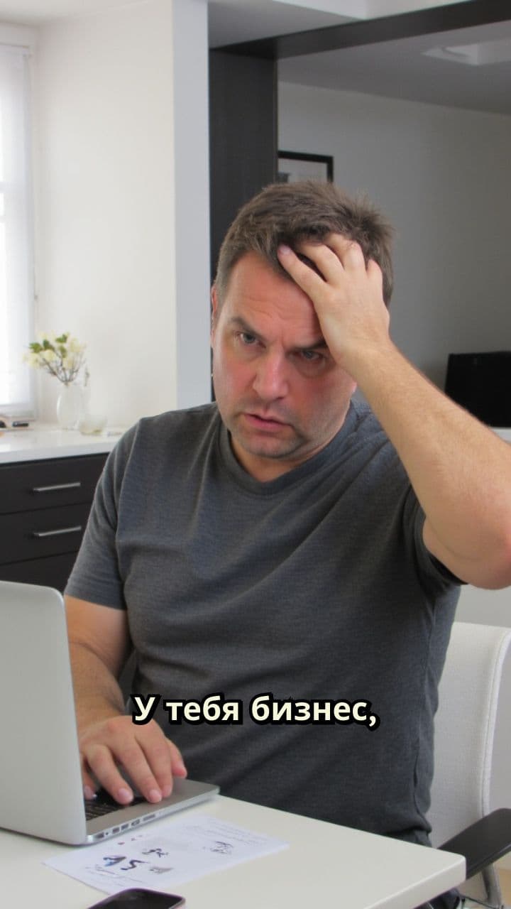 Zeely - Революция в SEO-продвижении