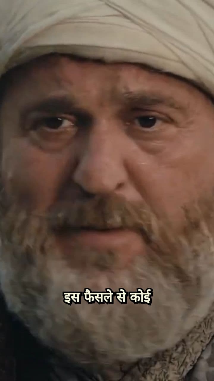 The Verdict Is Delivered