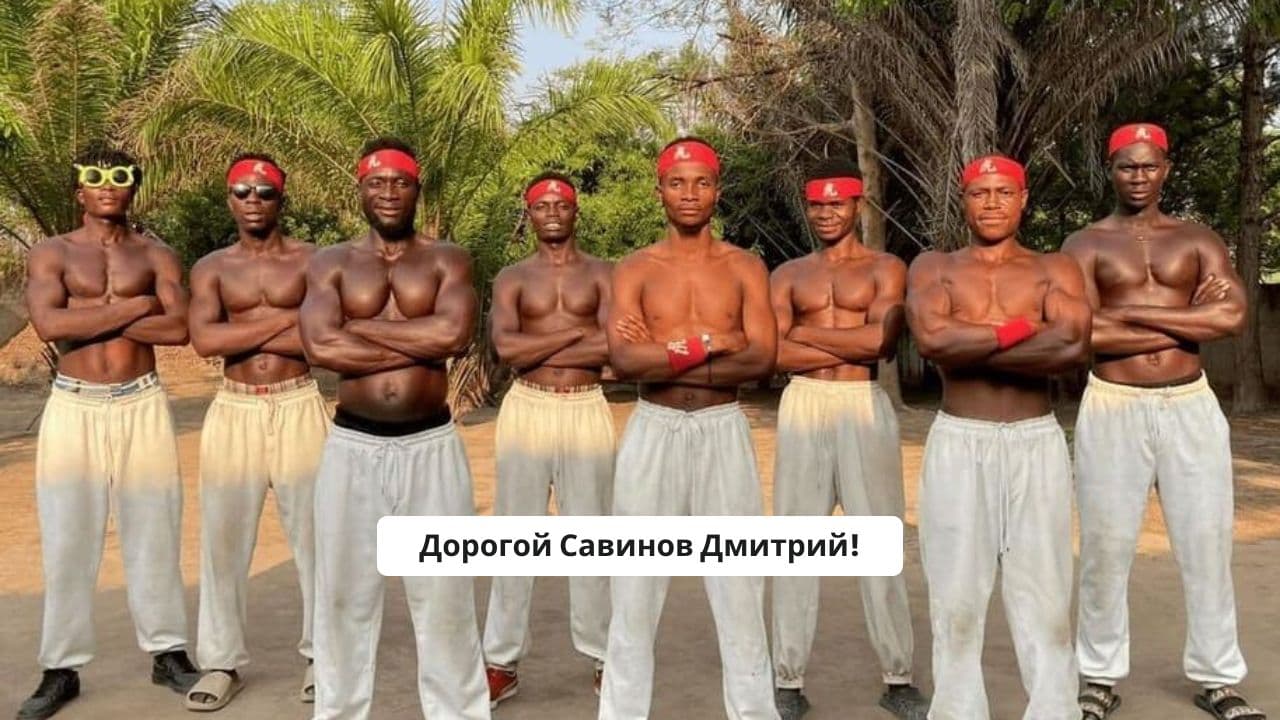 Birthday Greetings for Savinov Dmitry