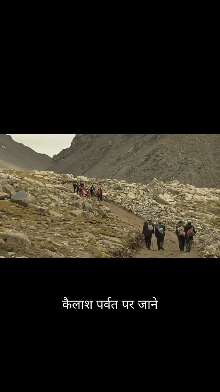 The Mountain Where Time Moves Faster