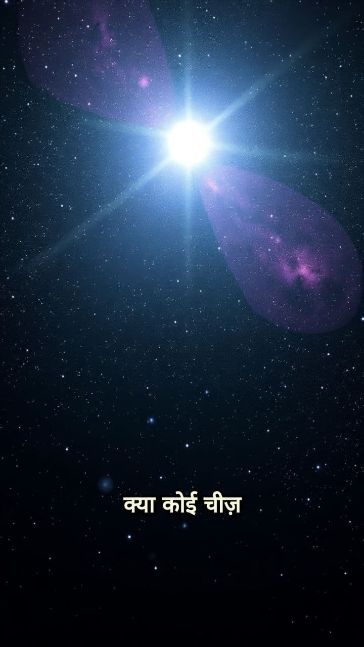 3I/ATLAS: The Interstellar Mystery