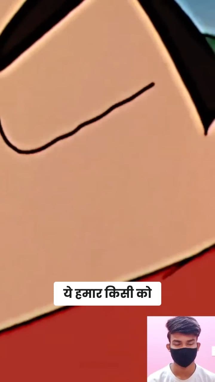 A New Member for the Defense Group