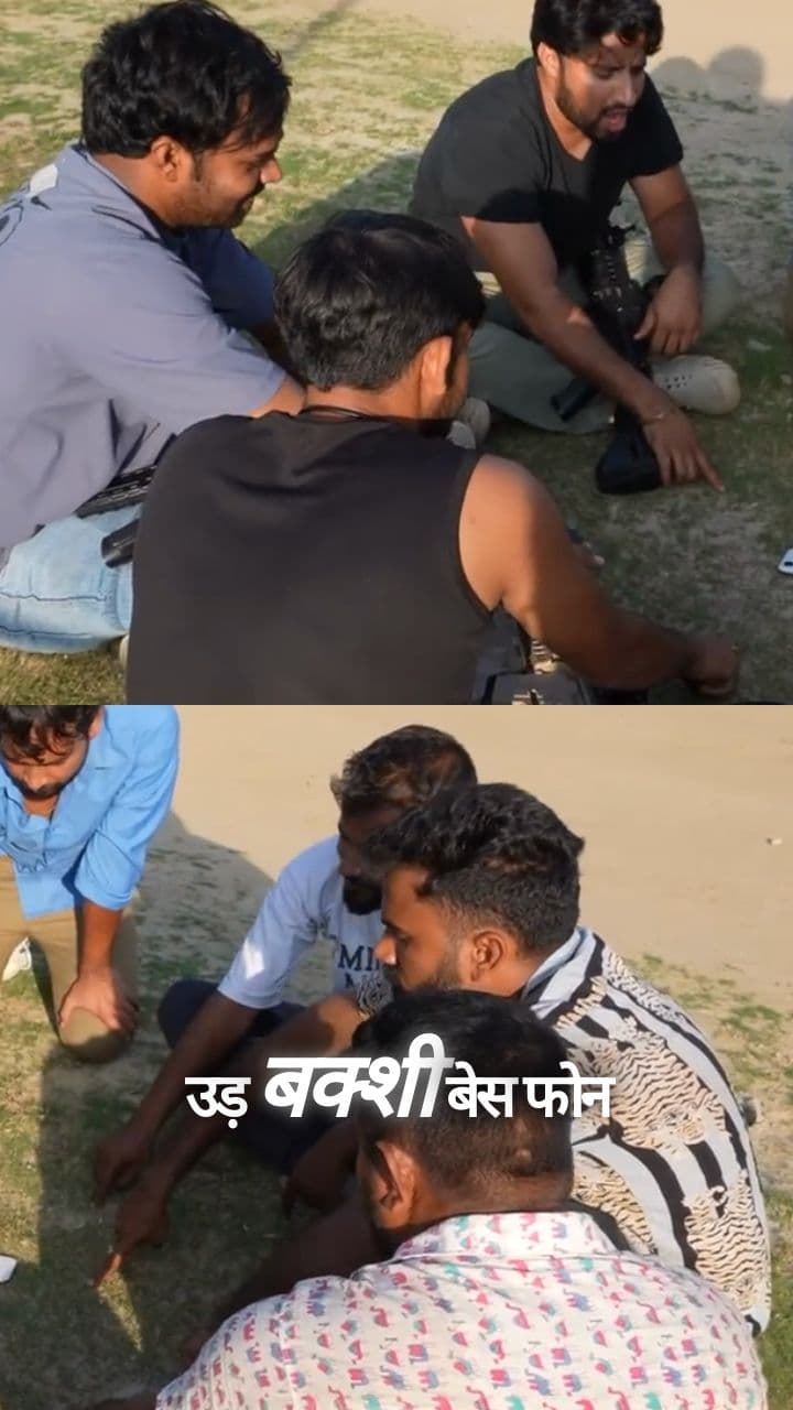 Will the iPhone Fly?