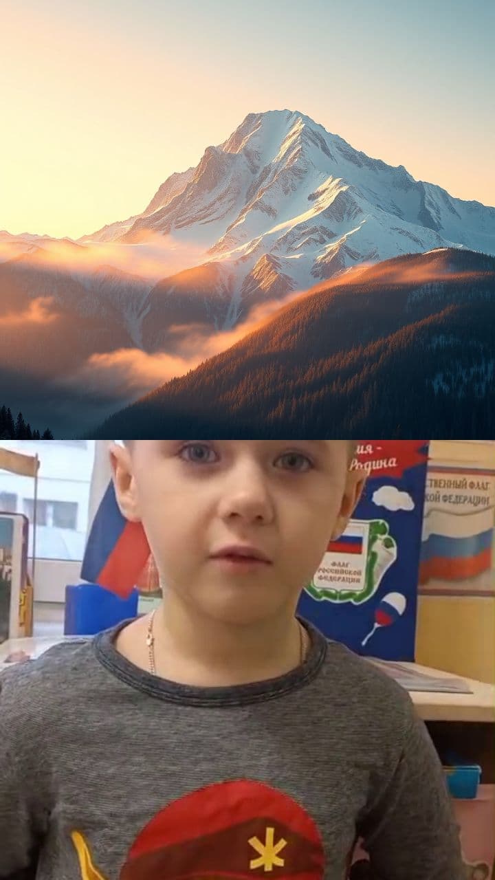 Круто и красиво