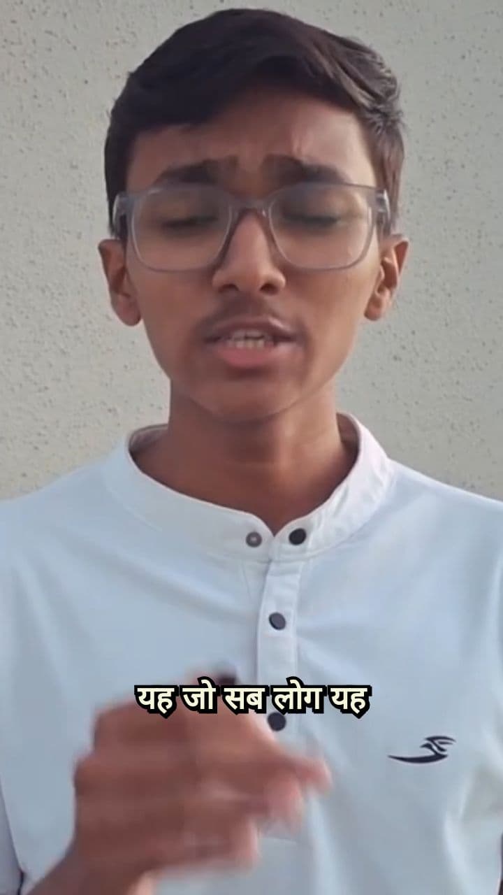 The Secret to Their Success