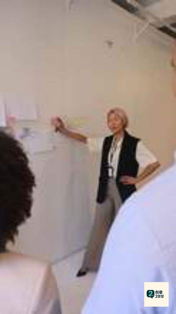 소통의 달인 되기 위한 표현들