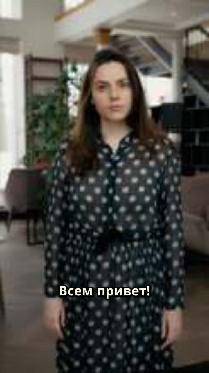 Научный взгляд на косметику