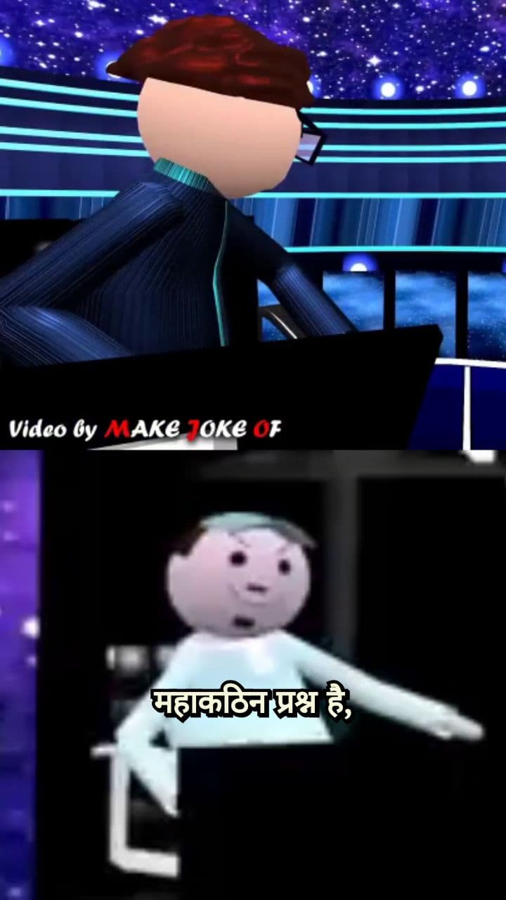 The Hardest Halwai Shop Question