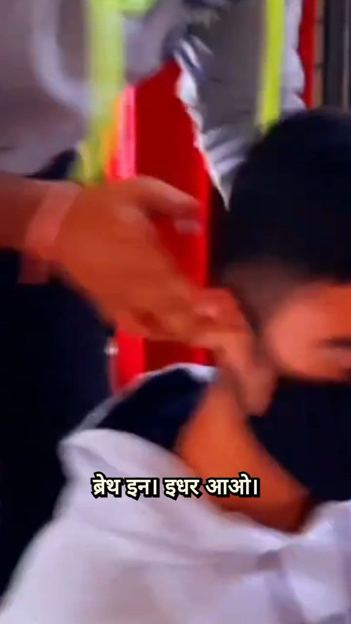 थोड़ा जवाब दो