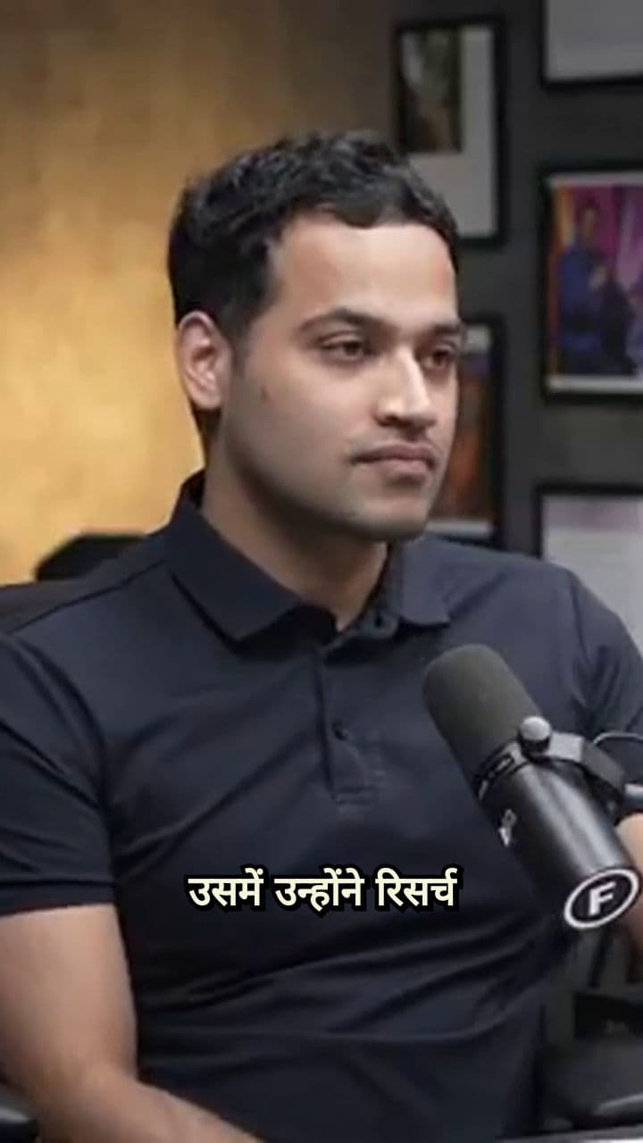 Men Seek Beauty, Women Seek Financial Security