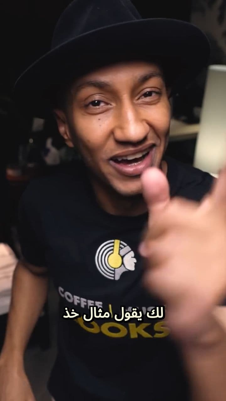 صدمة: سقراط كان يحارب الكتابة!