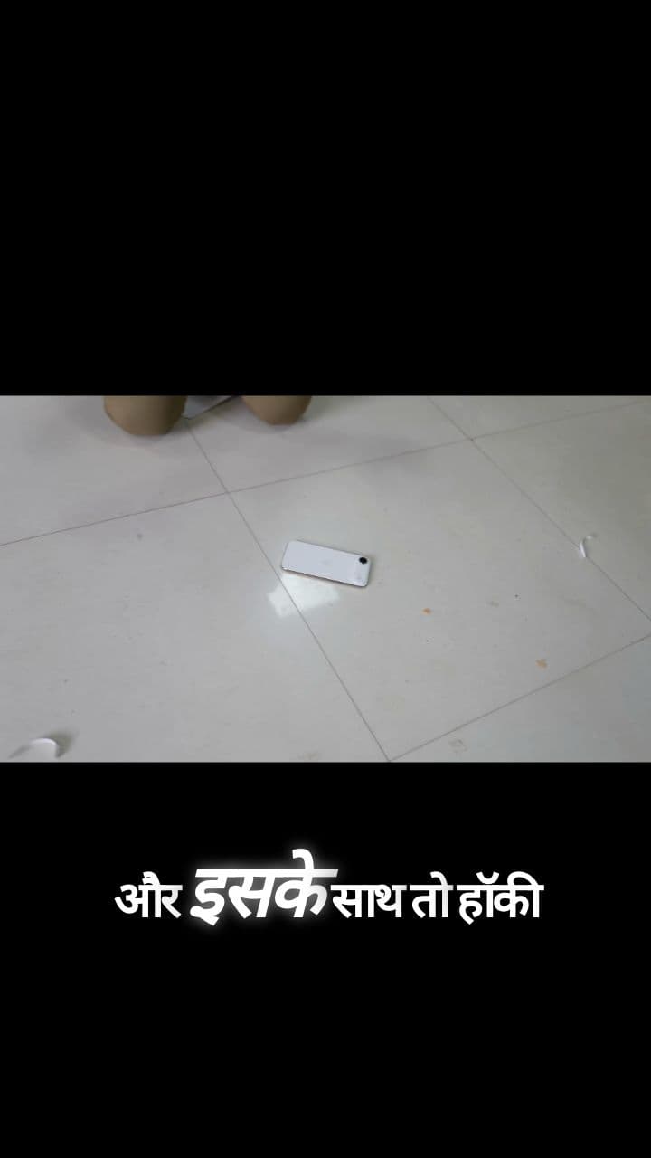 Playing Hockey with an iPhone