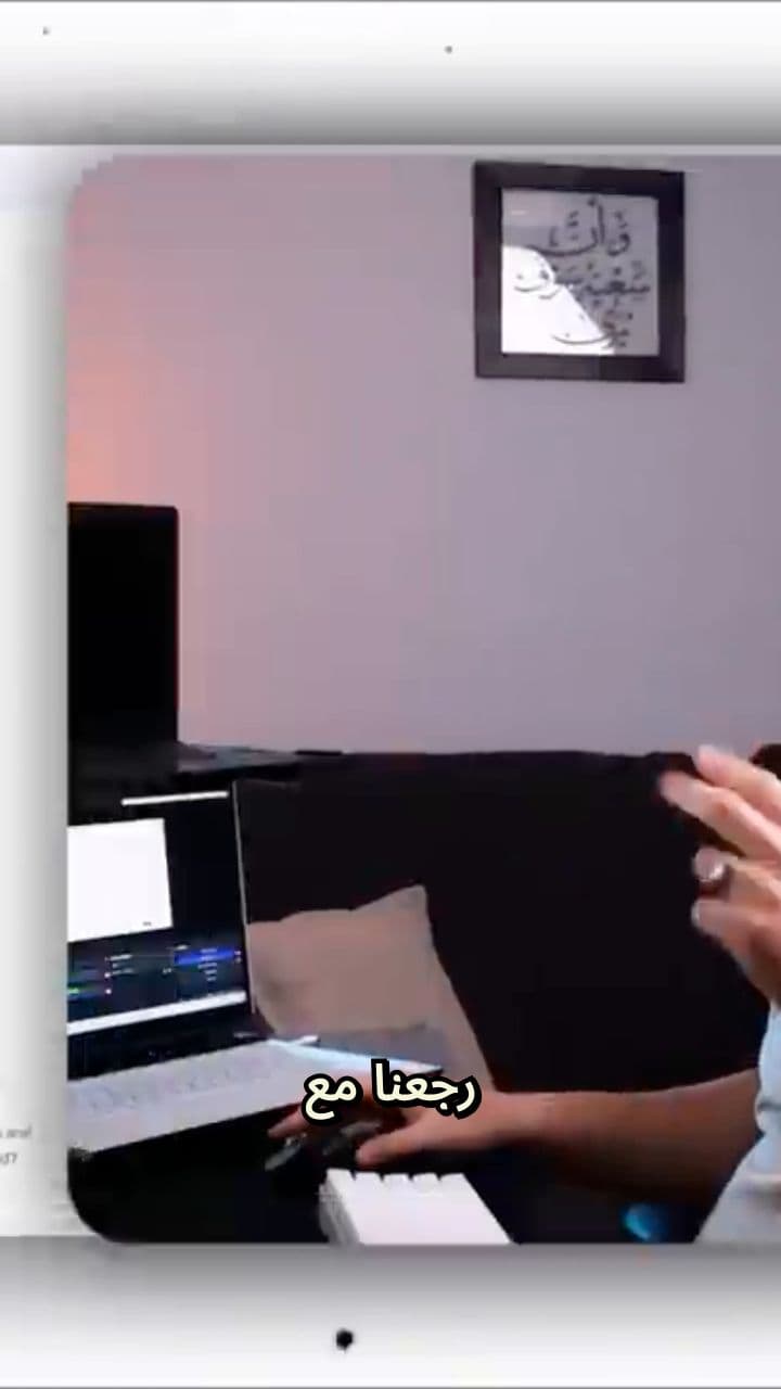 حوّل أي نص إلى انفوجرافيك احترافي بالذكاء الاصطناعي