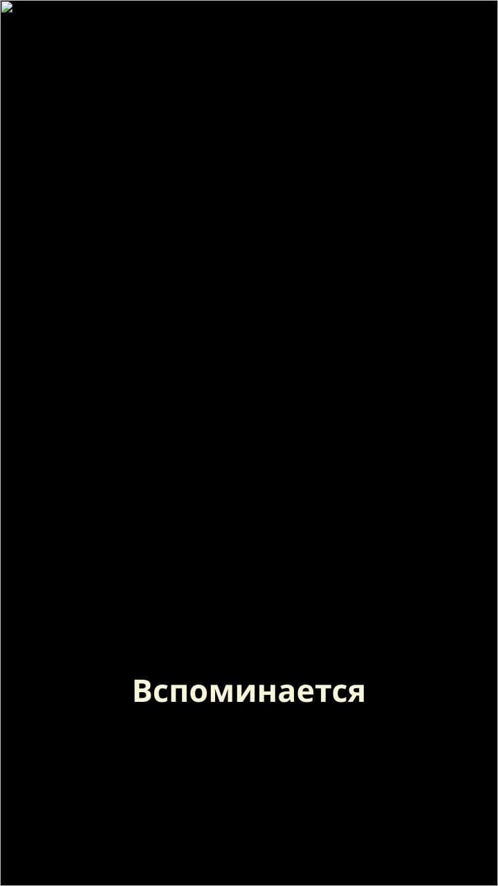 Трагедия с инвалидом в машине