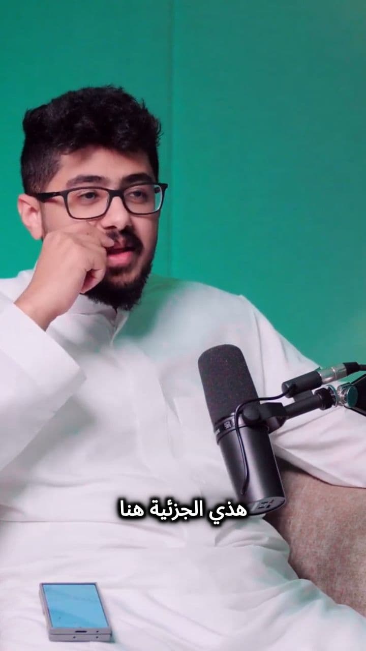 كلمة واحدة غيرت حياتي