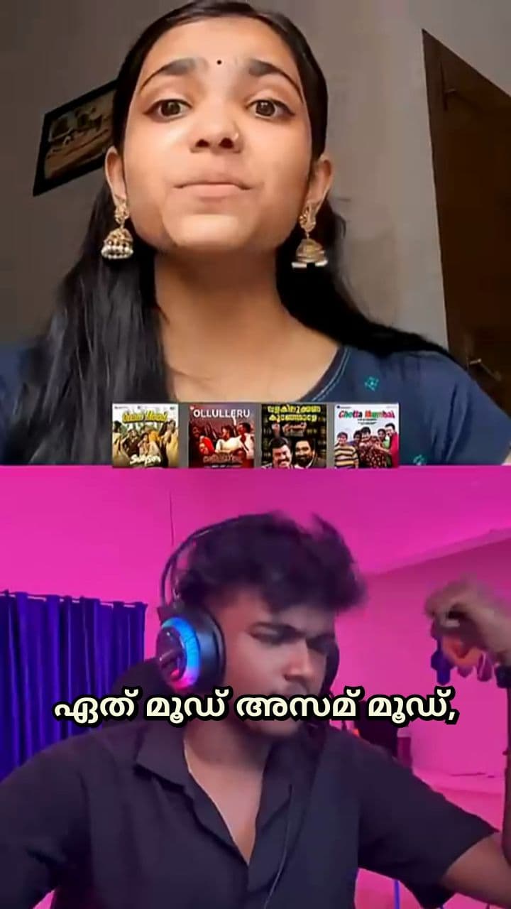ഓണം മൂഡ്