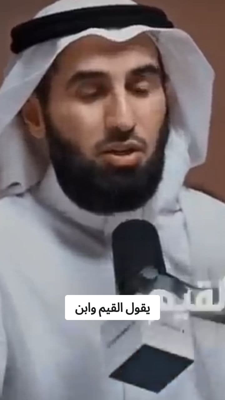 قيمة العمل والجهد