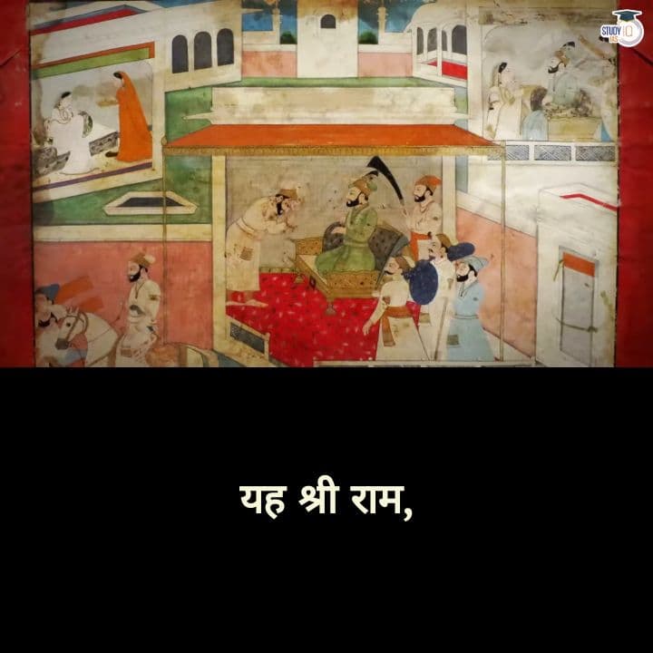 श्री राम, कृष्ण और बुद्ध की जन्मभूमि