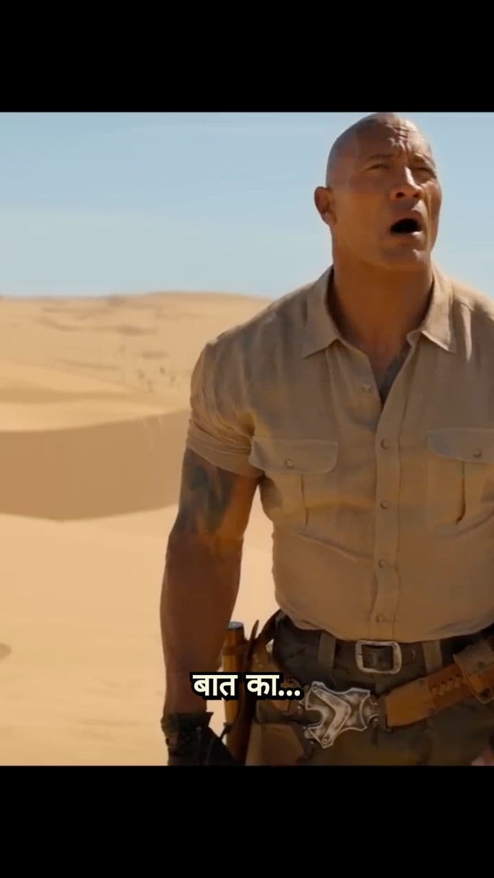 शुतुर मुर्ग की अद्भुत बातें