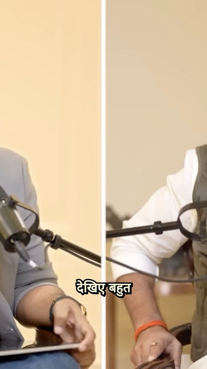 मायावती प्रधानमंत्री बनने से कैसे चूक गईं?