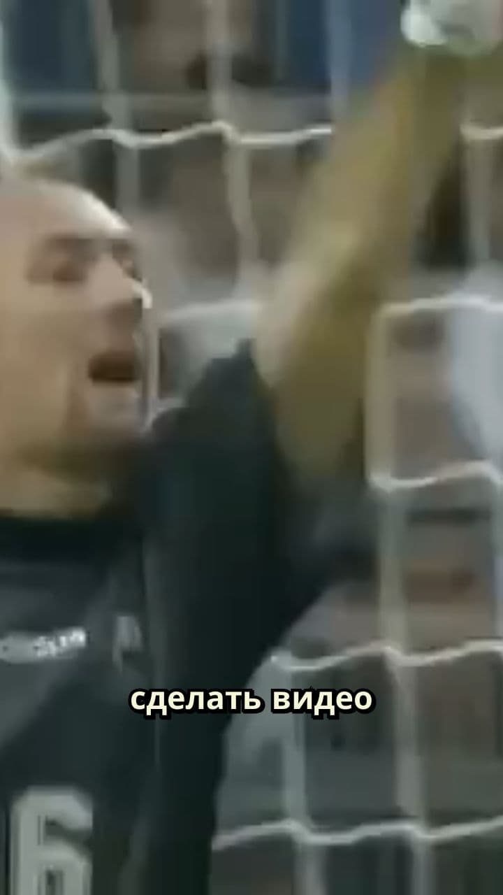 Аниме стиль видео