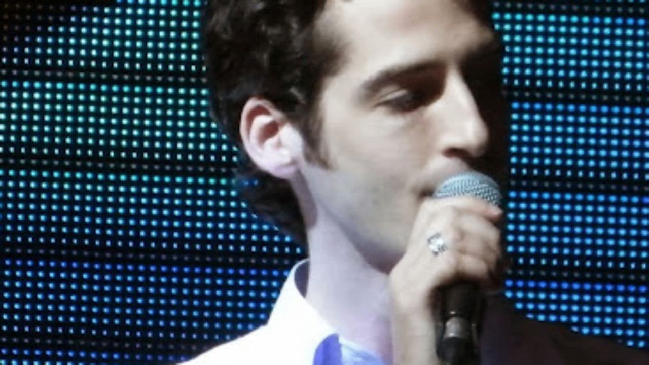 האם כבר אמרתי לך שאני אוהב אותך