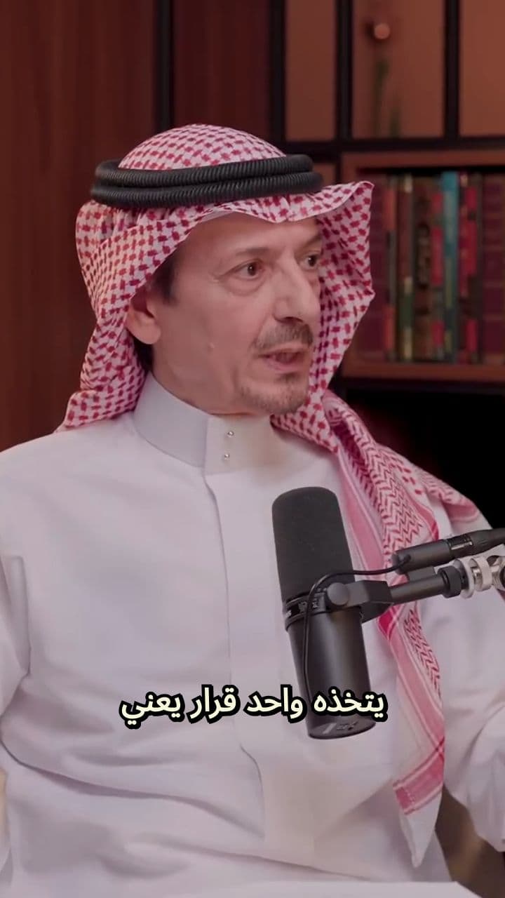 سر قرارات الملياردير وارن بافيت