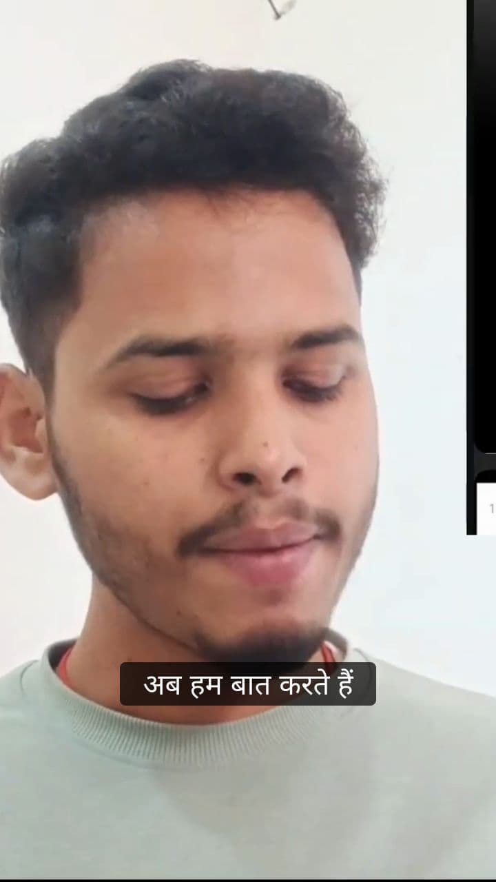 NIT में 100% फ़ीस माफ़?