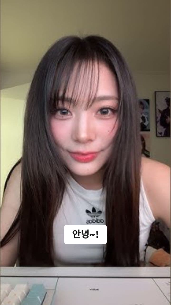 생일 축하해요! 🎉