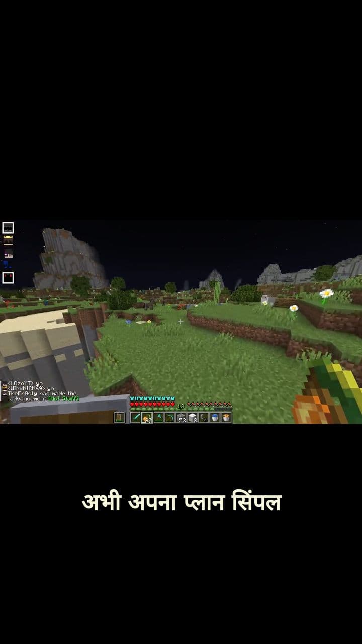 First Kill of the Server