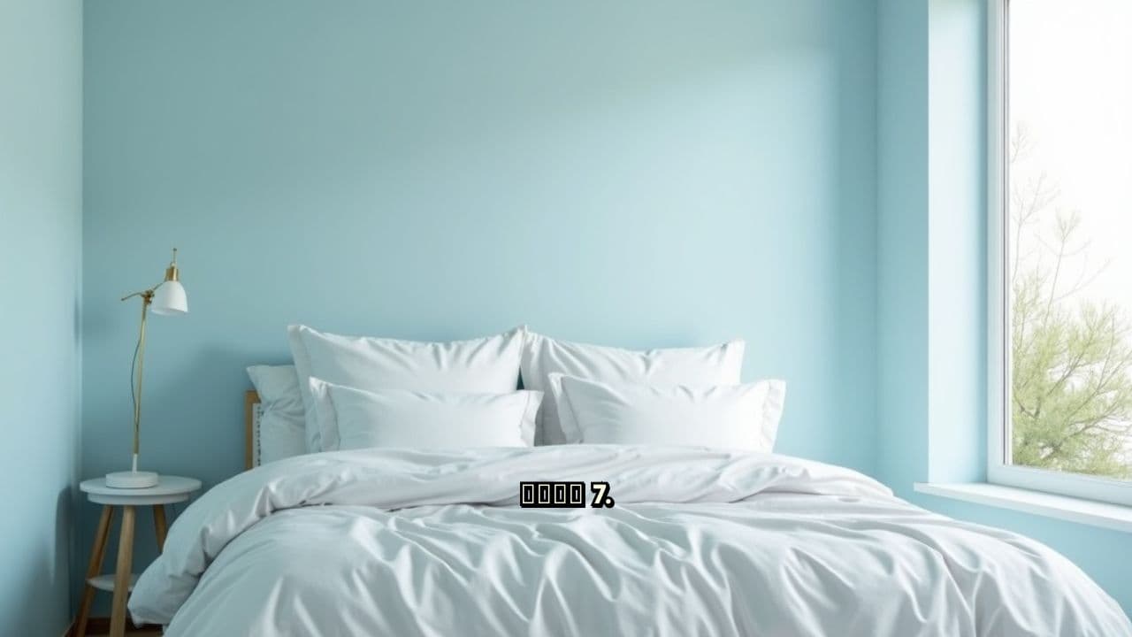 ਬਿਸਤਰੇ 'ਤੇ ਬੀਮ ਦਾ ਪ੍ਰਭਾਵ