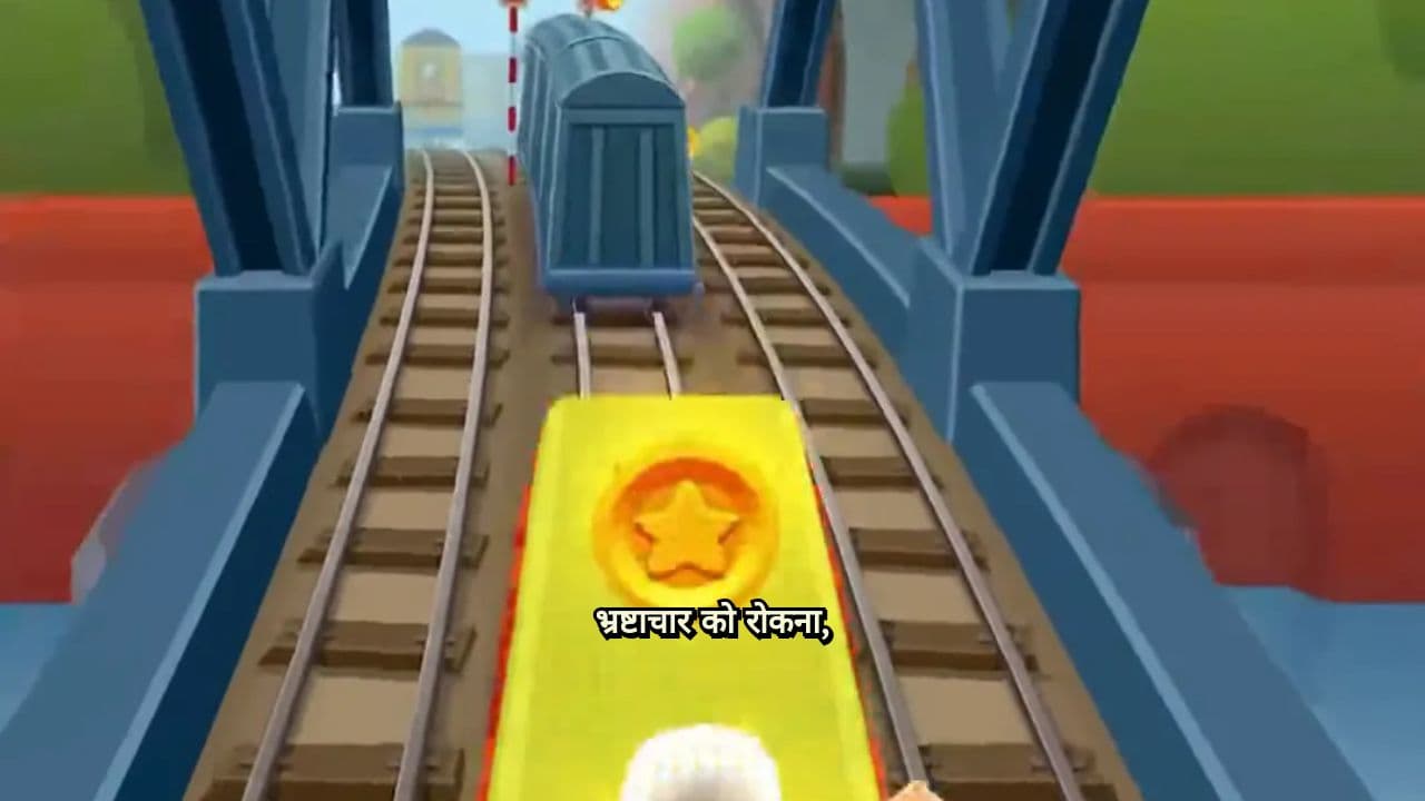 A State Without Families