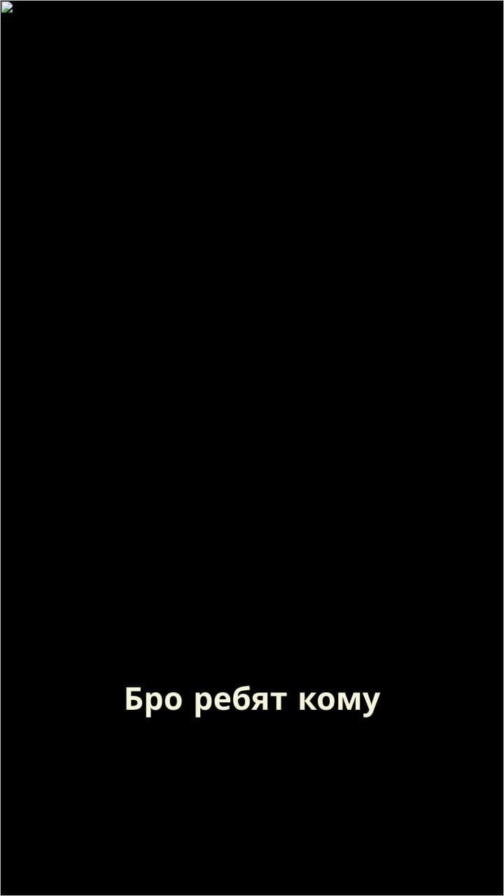 Мун аниматор против риг аниматора