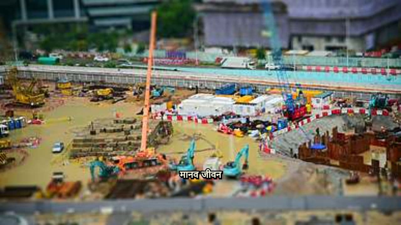 अरावली: जीवन और अर्थव्यवस्था का आधार