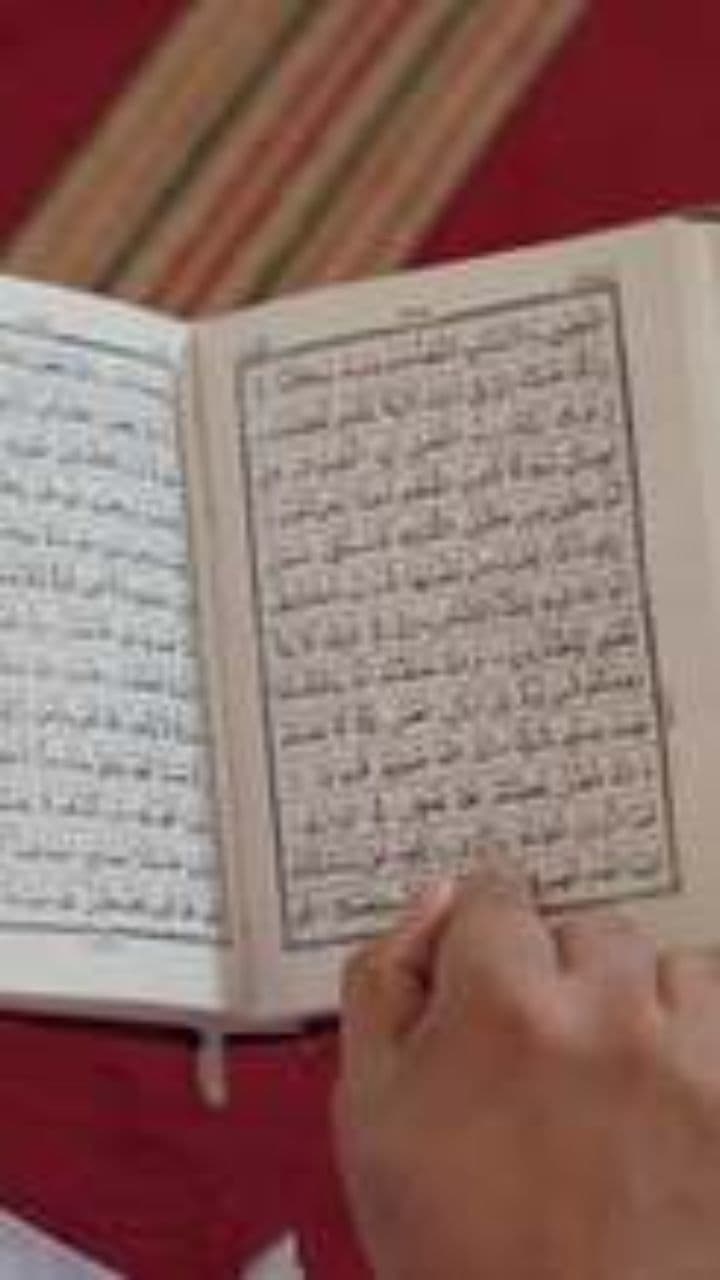 صفات المتقين في القرآن