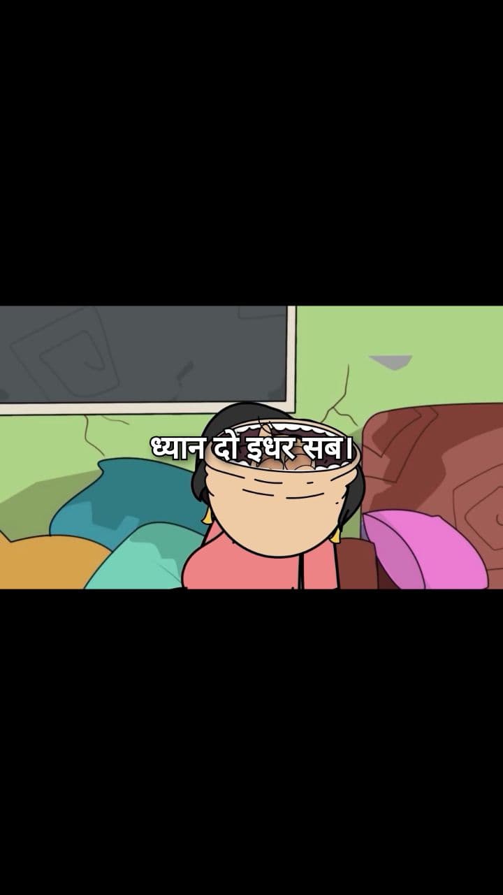 Intriguing Family Dynamics