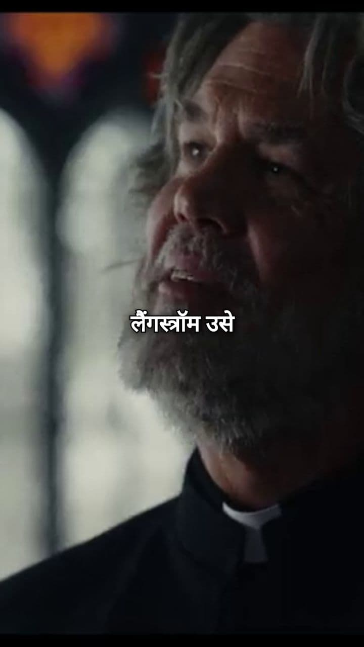 Summarizing the Situation