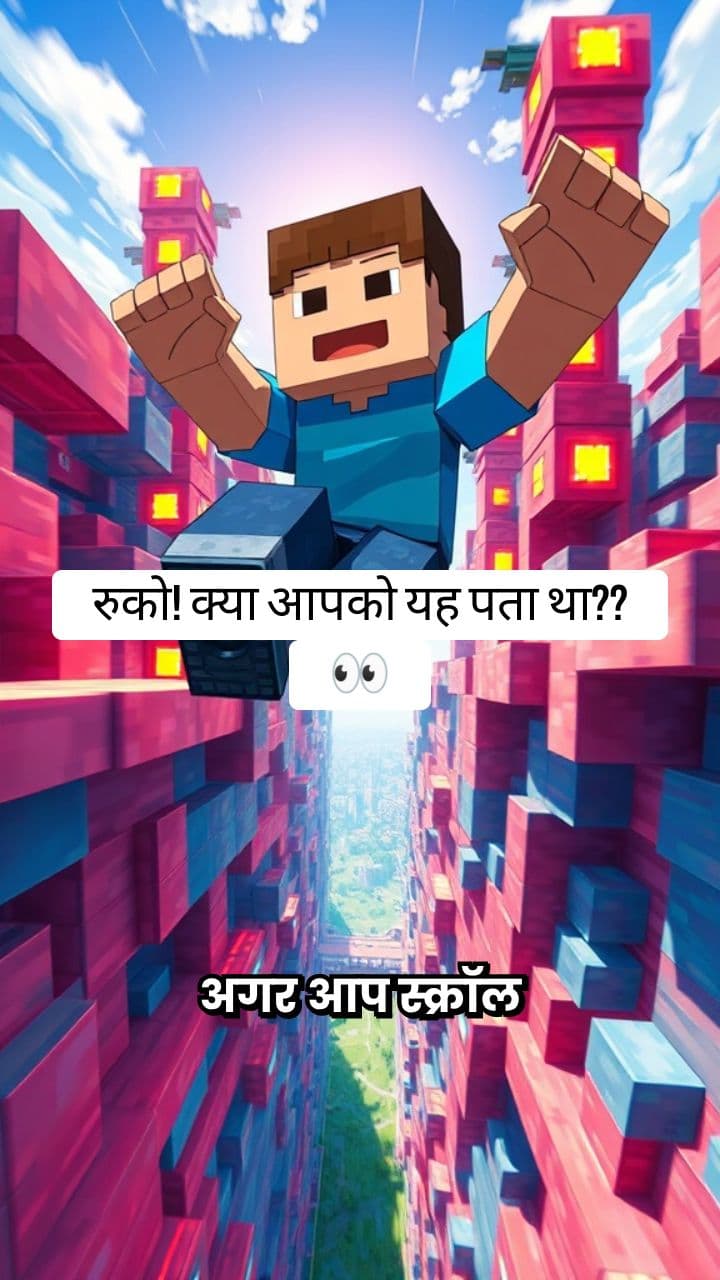 The Most Unexpected Fact You’ll Hear Today…