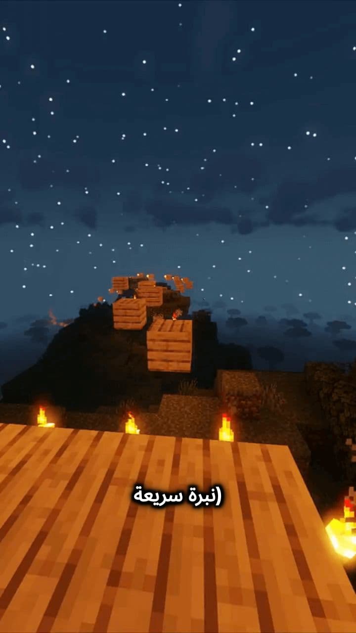 منزل أحلام في دقيقة واحدة!