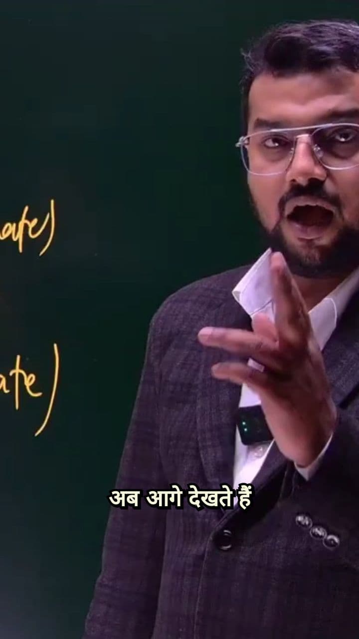 आयनिक कंपाउंड बनाने का फार्मूला