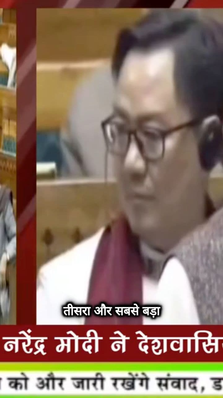 नई राशन पात्रता: किसे मिलेगा मुफ़्त राशन?